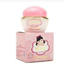 Skin care products gold medal child 40g baby skin care lotion moisturizing cream