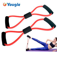 Yougle 2 pieces 8-Shaped Resistance Loop Band Tube for Yoga Pilates Chest Developer