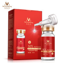 MeiYanQiong Argireline aloe vera collagen peptides rejuvenation anti-aging